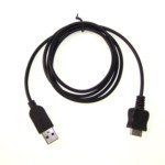 USB adatkábel + Töltő Kábel a PSP Go (1M)
